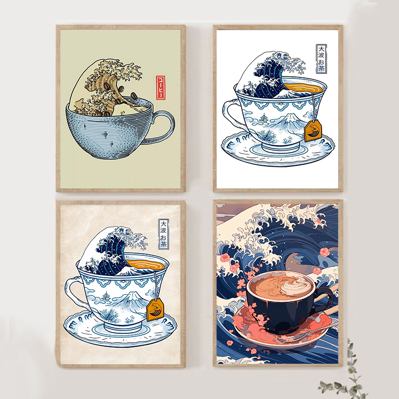 Japanese Lifestyle Shop - โปสเตอร์รูปเมล็ดกาแฟสไตล์ญี่ปุ่นย้อนยุครูปคลื่นศิลปะบนผนัง HD ภาพผ้าใบลายพิมพ์ร้านกาแฟการตกแต่งบ้าน