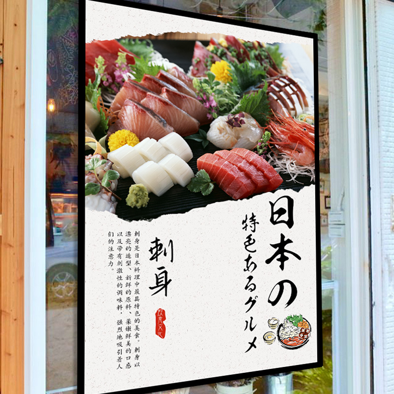 ธงสามเหลี่ยมแบบญี่ปุ่น นอร์เร็ - Japanese Lifestyle Shop บทวิจารณ์และราคา