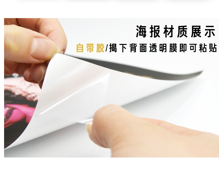 ธงสามเหลี่ยมแบบญี่ปุ่น นอร์เร็ - Japanese Lifestyle Shop บทวิจารณ์และราคา